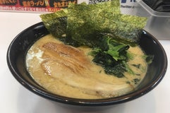 横浜家系ラーメン濃太家
