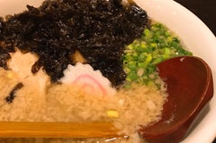 らーめん ゆず