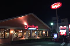 ジョナサン 伊東店