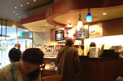 TULLY'S COFFEE 東戸塚駅東口店