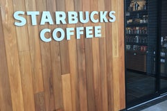 Starbucks Coffee 北生駒ならやま大通り店