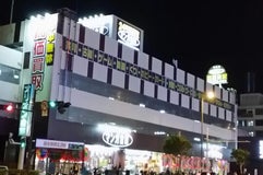 マンガ倉庫 浦添店