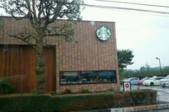 Starbucks Coffee 稲城東長沼店