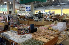 産直センター 潟の店