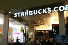 Starbucks Coffee イオンモール高松店