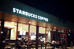 Starbucks Coffee 二子玉川公園店
