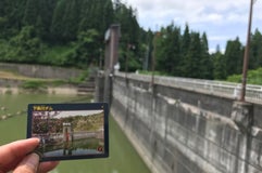 下条川ダム