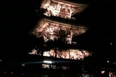 上野山 福祥寺（須磨寺）