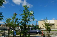 Starbucks Coffee 箕面小野原店