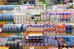 マルナカ 新土庄店