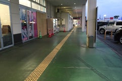 パワーセンター松阪