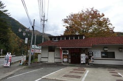 JA上野村 焼肉センター