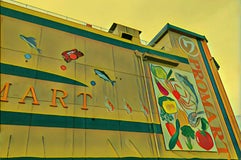 マルワプロマート 倉吉店