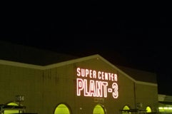 SUPER CENTER PLANT-3 清水店