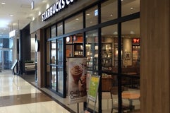 Starbucks Coffee ヴェルサウォーク西尾店