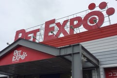 PET EXPO 西尾店