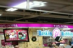 サーティワン アイスクリーム イオン釧路店