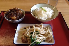 恵庭屋