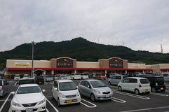 ニシナフードバスケット 笠岡店