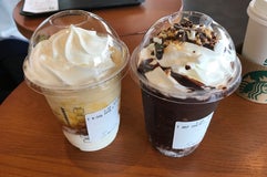 Starbucks coffee 宇都宮インターパークステージ店