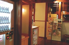 湯楽の里 栃木店