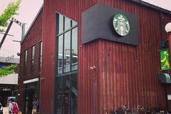Starbucks Coffee 函館ベイサイド店