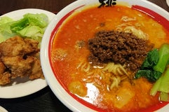 桃源花 泉店