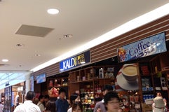 カルディコーヒーファーム 下田店
