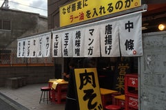なぜ蕎麦にラー油を入れるのか。西武新宿店