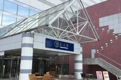 匠大塚 春日部本店