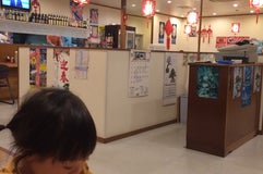 台湾料理 華福楼