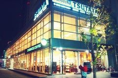 Starbucks Coffee TSUTAYA 横浜みなとみらい店