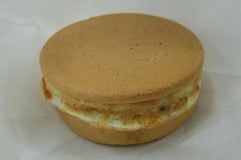 にしてつストア 宇美店