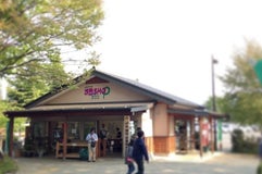 お百SHOPおぶせ