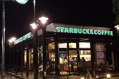 Starbucks Coffee 上里SA(下り線)店