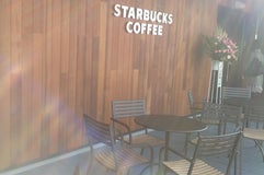 Starbucks Coffee 岡山けやき通り店
