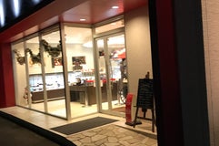 プチアマンド (Petit Amande) 岩倉本店