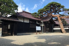 本間家旧本邸