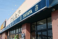 高桑書店TSUTAYA 横手店