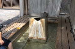 島原温泉 泉源公園の足湯