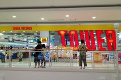 TOWER RECORDS 東浦店