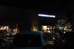 Starbucks Coffee 久留米東櫛原店