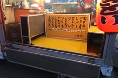 アバンセ 玉村店