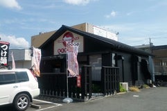 まるぎん本舗