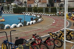 稲野公園