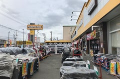 イエローハット脇町店