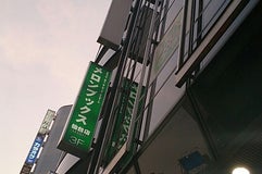 メロンブックス 仙台店