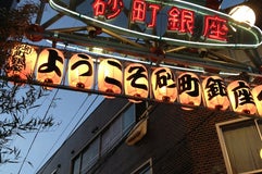 砂町銀座商店街