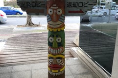 トヨタレンタカー 那覇空港店 返却場所