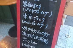 フォーハーツカフェ